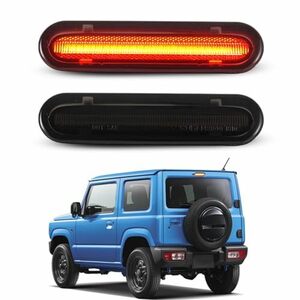 RAWAKORW ハイマウントストップランプ スズキ ジムニー/ジムニーシエラ JB64W JB74 LEDハイマウントストップライト ブレーキランプ