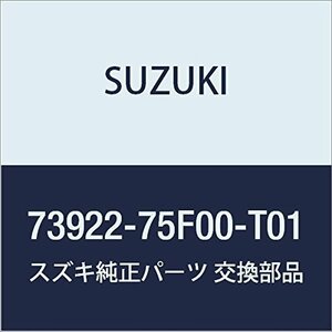 SUZUKI (スズキ) 純正部品 リッド インストゥルメントパネルアッパボックス アウタ ワゴンR/ワイド・プラス・ソリオ