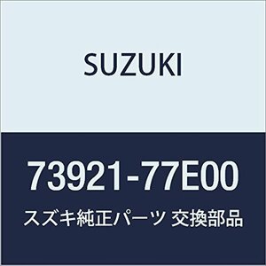 SUZUKI (スズキ) 純正部品 リンフォースメント インストゥルメントパネルカバー X-90 品番73921-77E00