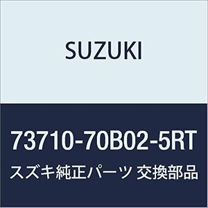 SUZUKI (スズキ) 純正部品 アッシュトレー フロント(グレー) アルト(セダン・バン・ハッスル)