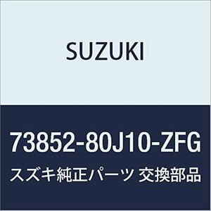 SUZUKI (スズキ) 純正部品 オーナメント インストゥルメントパネルセンタサイド レフト SX4