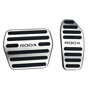 BOYOUS【最新型】日産 新型ルークス B40系（2020年3月～）高品質 アルミ ペダル 工具不要 ROOX 専用設計 ブレーキ アクセル カバー 防キズ