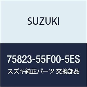 SUZUKI (スズキ) 純正部品 キャップ センタコンソールボックス(ブラック) キャリィ/エブリィ