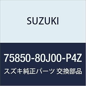 SUZUKI (スズキ) 純正部品 カバー フロアコンソールサイド レフト(グレー) SX4 品番75850-80J00-P4Z