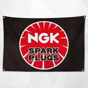 「NGKスパークプラグ」特大フラッグ・旗バナー・約150ｃｍ×90ｃｍのビックサイズでお部屋・ガレージの装飾に最適！アメリカ雑貨・カーレー