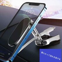 JiangMuXin 車載ホルダー マグネット スマホホルダー コンパクト 車/キッチン/冷蔵庫/職場 いろんな場所で活用 スマホ固定 磁石 強力 片手_画像5