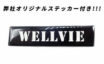 Wellvie ヤリスクロス ヤリス フロアマット 立体 3D 表面滑り止め加工 カーマット フロント リア 3枚セット 防水 MXPB MXPJ MXPA MXOH KSP_画像2