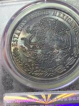 メキシコ 1978年銀貨　100ペソ 公博 GBCA 鑑定済みMS64銀貨 美品 収蔵品放出　 _画像8