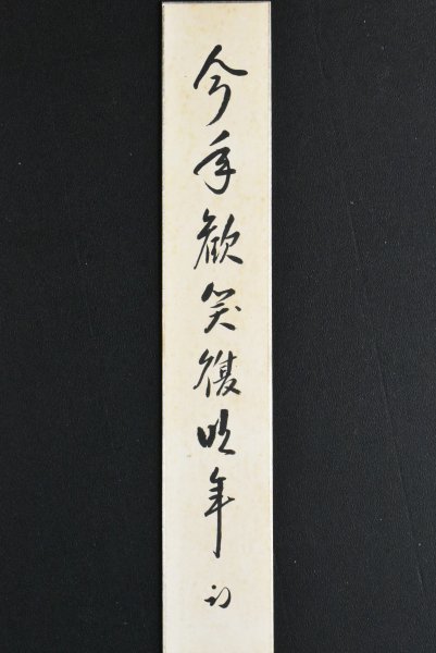 2023年最新】ヤフオク! -久田の中古品・新品・未使用品一覧