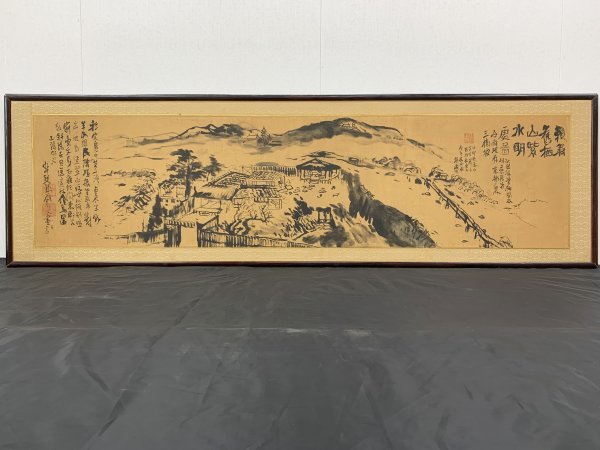 2023年最新】Yahoo!オークション -富岡鉄斎の中古品・新品・未使用品一覧