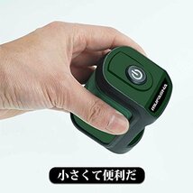 【在庫品のみ】 レーザーレベル 収納バック付き 持ち運びに便利自動水平調整機能 水平器 2ライン ミニ型 レーザー墨出し器 MU_画像4