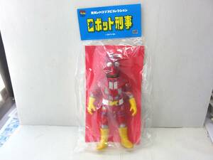  unopened goods!meti com toy made higashi . retro sofvi collection Robot Detective K blow up version sofvi old Bandai 