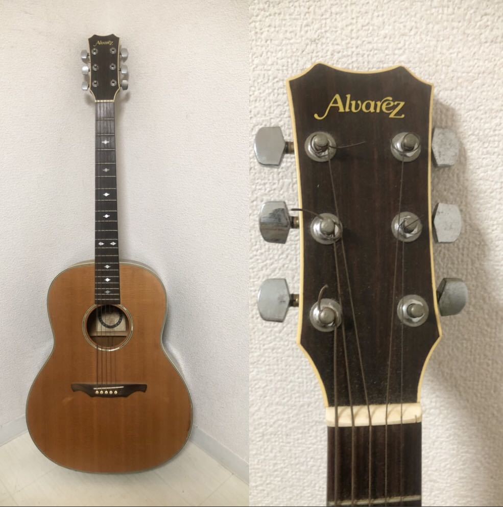 alvarez ギターの値段と価格推移は？｜2件の売買データからalvarez