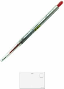 三菱鉛筆 スタイルフィットボールペン 0.38 赤 UMN139-38.15 まとめ買い 10本