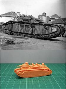 1/144 未組立 WWII French FCM2C Heavy Tank Resin Kit (S2825)