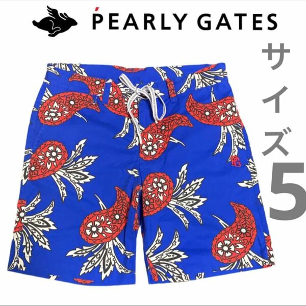 PEARLYGATES パーリーゲイツ　サプレックスバティックプリント　パンツ