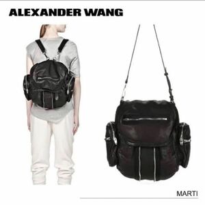 ALEXANDER WANG BACKPACK レザー　アレキサンダーワン バックパック 大容量 リュックサック 