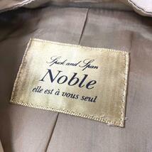 美品　noble トレンチコート　ライナー　ベルト付き　Lサイズ　ベージュ　Aライン　ロング　_画像3