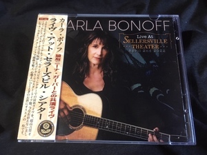 Heven's Flower ★ Karla Bonoff -「Live At Sellersville Theater 2022」2CDR