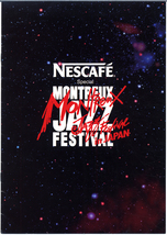 ■MONTREUX JAZZ FESTIVAL IN JAPAN■1999年　第2回モントルー・ジャズ・フェスティバル・イン・ジャパン_画像1