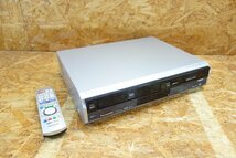 ◎【地デジ対応】Panasonic DMR-XP21V HDD搭載VHS一体型ハイビジョンDVDレコーダー リモコン・B-CASカード付◎（V187③）_画像1