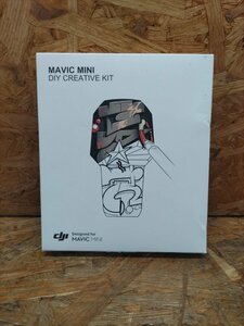 ◎【新品】DJI MNIP18 Mavic Mini Part 18 DIY Creative Kit カスタマイズ用 シェルステッカー、カラフルなマーカー◎Z769