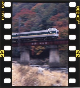 381系 やくも 緑 流し