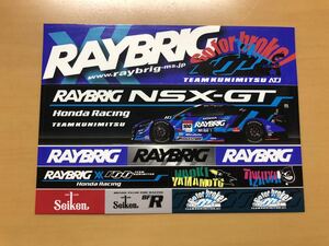 チーム国光 RAYBRIG NSX ステッカー