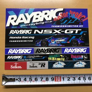 チーム国光 RAYBRIG NSX ステッカーの画像2