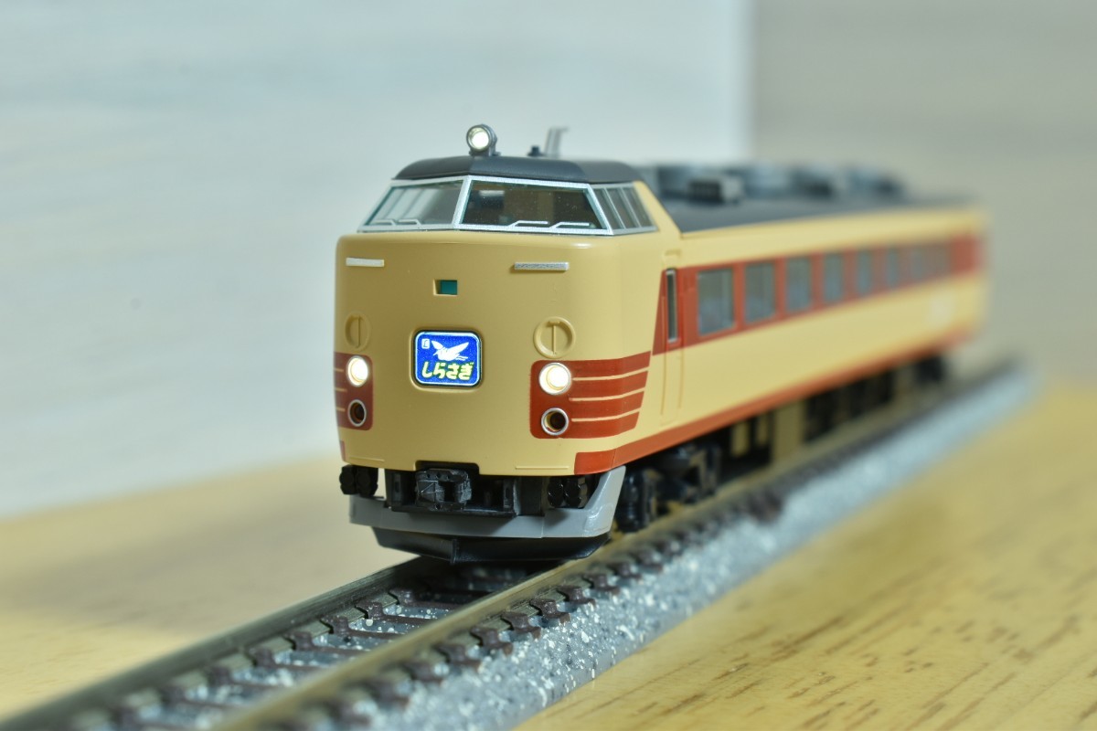 金沢仕様】485系 489系 しらさぎ クハ481 200 トミックス tomix 98640