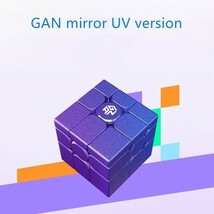 新品ミラーキューブGAN mirror M UV 立体パズル スピードキューブ ルービックキューブ 競技用 3x3　ステッカーレス_画像2