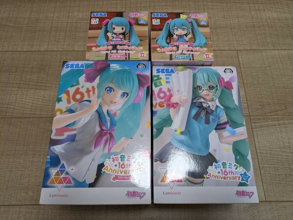 初音ミク　フィギュア　セット　Luminasta 16th Anniversary KEI ver. ぶーたver. ちょこのせ　ミニフィギュア　16th Anniversary