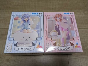 ご注文はうさぎですか？ BLOOM Luminasta チノ ココア フィギュア セット