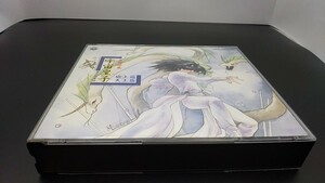 CD 2枚組 交響絵巻 異次元童話 宇宙皇子 (うつのみこ) 〜地上篇・天上篇〜 / 角川書店 カドカワノベルズ ロマンドリップ / 60CC-2064→65