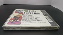 CD ロック&ポップス・スーパー・ジャム ROCK & POPS SUPER JAM / CSCL 1060 / PSY・S 杉真理 爆風スランプ 楠瀬誠志郎 ユニコーン_画像2