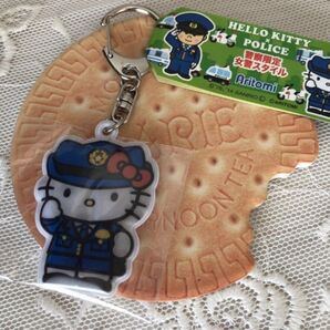 ★警察限定★HELLO KITTY×POLICE★ハローキティ×ポリス★女警★警官★キティちゃん★リフレクターキーホルダー★