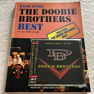 ドゥービー・ブラザーズ・ベスト　バンドスコア　THE DOOBIE BROTHERS 楽譜