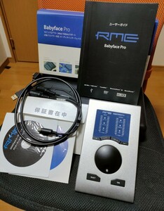 RME babyface pro【ワンオーナー国内正規品】 完動品 USBオーディオインターフェイス