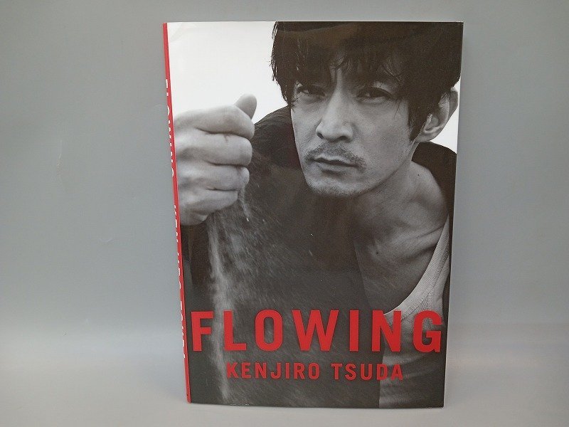 Yahoo!オークション -「津田健次郎 flowing」(本、雑誌) の落札相場 