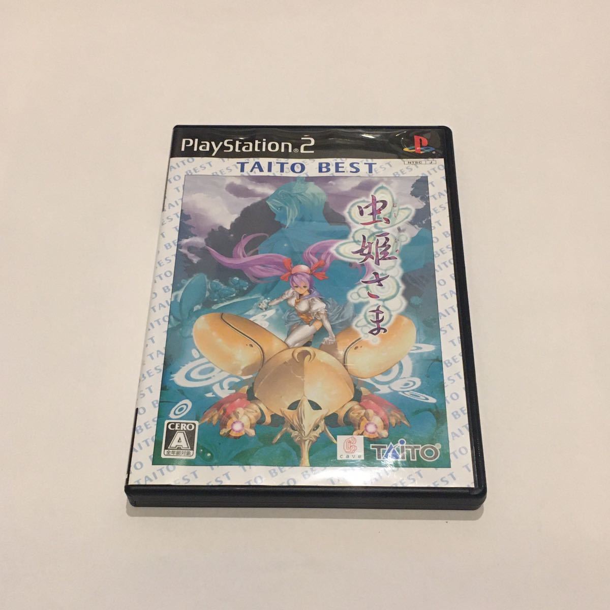 Yahoo!オークション -「虫姫さま ps2」の落札相場・落札価格 Yahoo!オークション -「虫姫さま ps2」の落札相場・落札価格