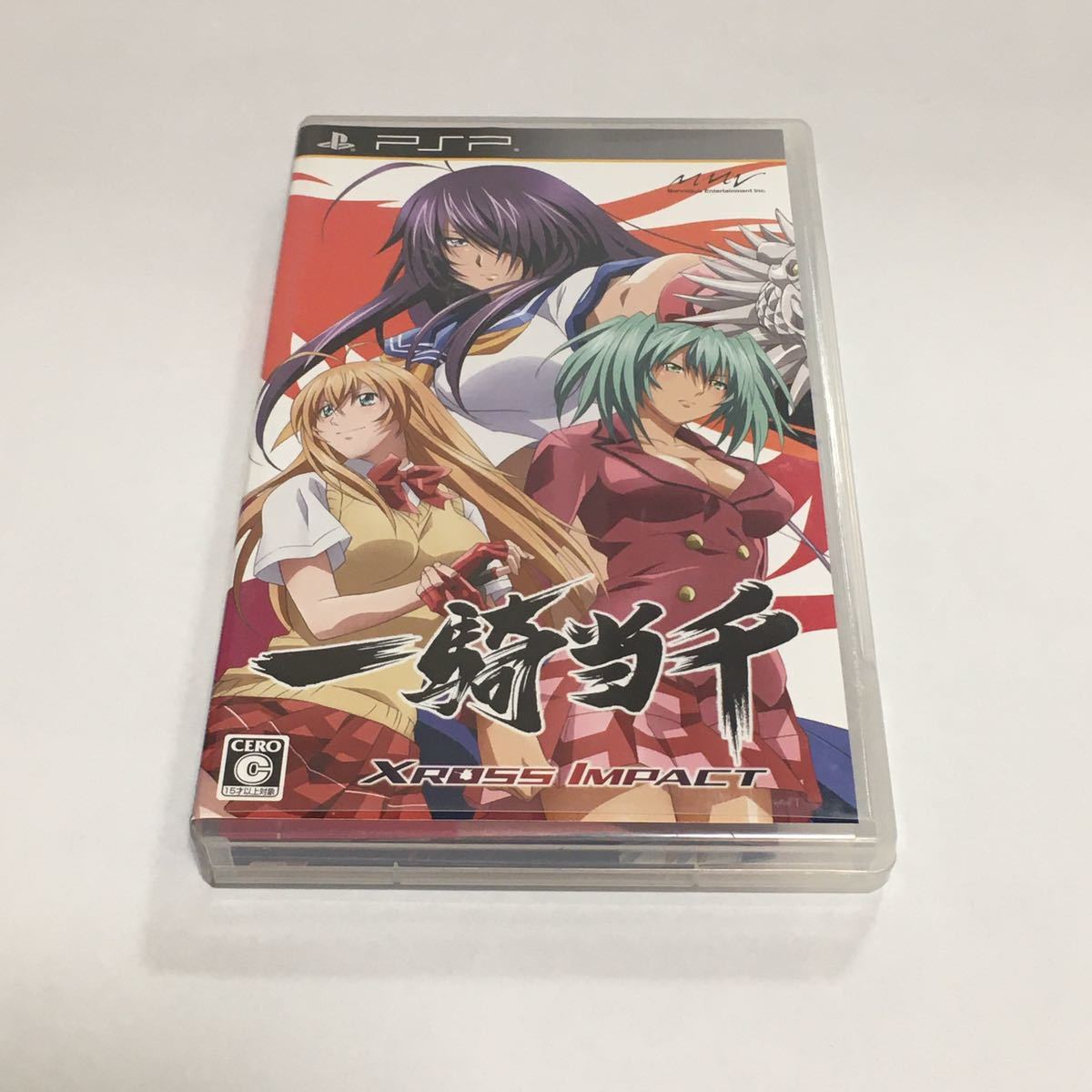 2023年最新】Yahoo!オークション -PSP 一騎当千 XROSS IMPACTの中古品