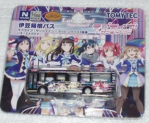 TOMYTECバスコレクション【伊豆箱根バス　ラブライブ!サンシャイン!!ラッピングバス3号車　いすゞエルガミオ】