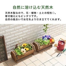 プランターボックス プランター 花壇 おしゃれ 野菜 菜園 フラワーポット 園芸_画像3