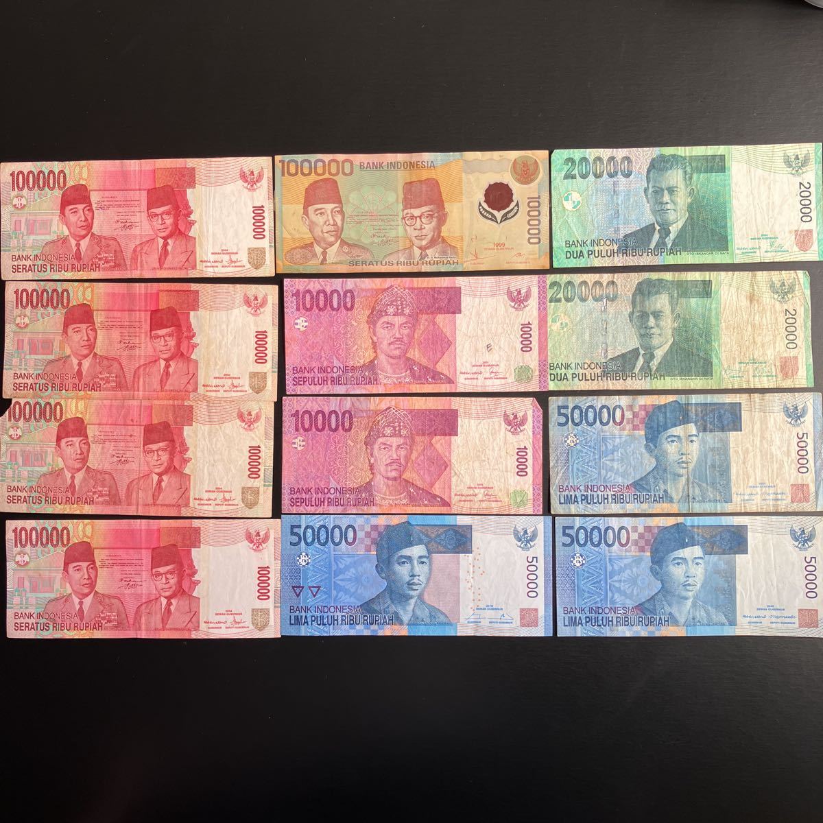 ヤフオク! -「インドネシア紙幣」(アンティーク、コレクション) の落札