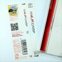 Hi-Fi CAMP / 恋 (CD)_画像6