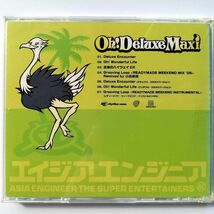 エイジアエンジニア / Oh! Deluxe Maxi (CD)_画像2