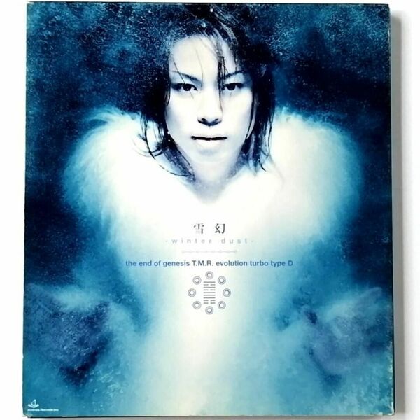 T.M.Revolution / 雪幻 Winter Dust (CD)