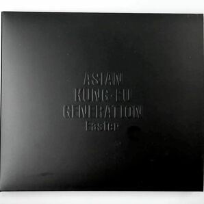 Asian Kung-Fu Generation / Easter (CD)