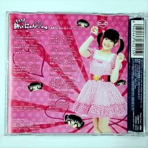 Berryz工房 / cha cha SING (CD)_画像3