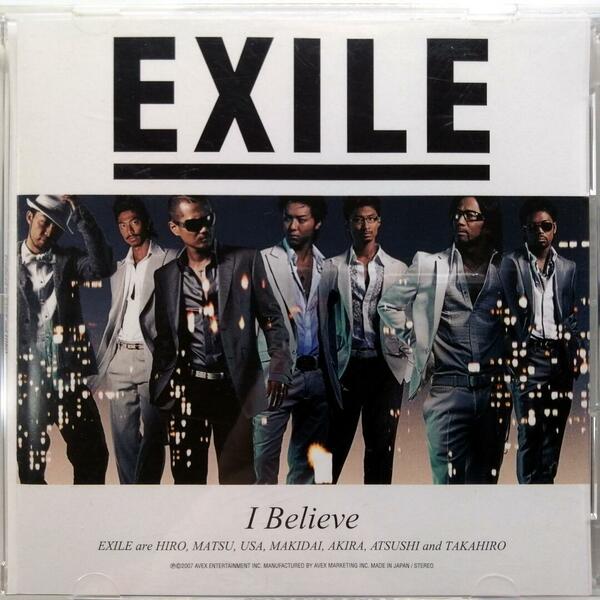 EXILE / I Believe (CD+DVD) ①